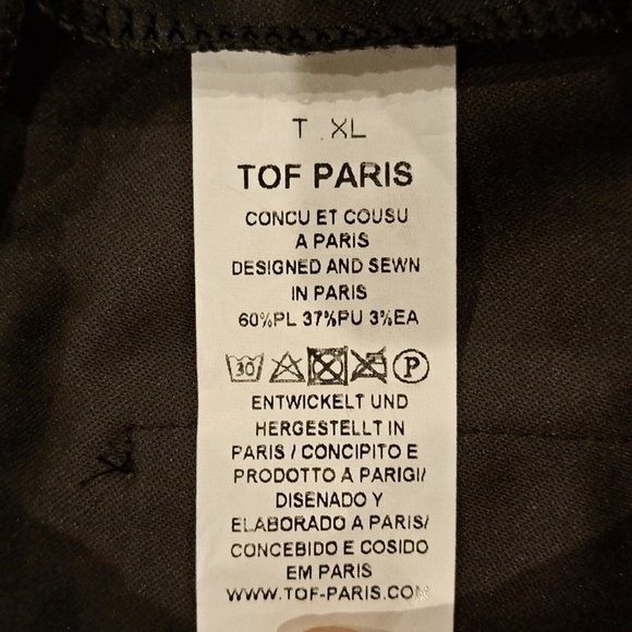 Tom of Finland, Size XL, Black w/Blue Trim, Pleather Shorts - Picture 3 of 4